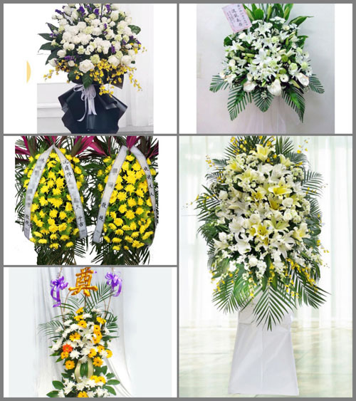 福建三明清流县沙芜乡白事花篮预定